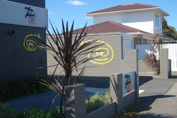 Rotorua Motel Rotorua